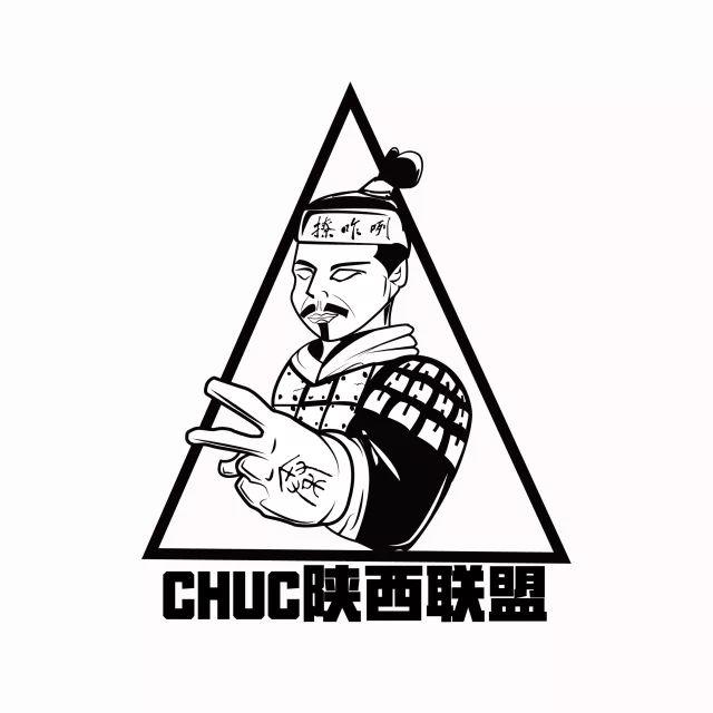 CHUC福建、陕西、黑龙江联盟受邀参与CCTV3综艺频道《最佳时刻—2018世界杯燃情之夜》节目录制