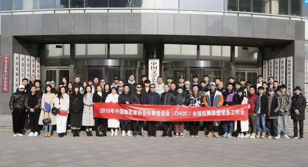 2019，厚积薄发的中国街舞！