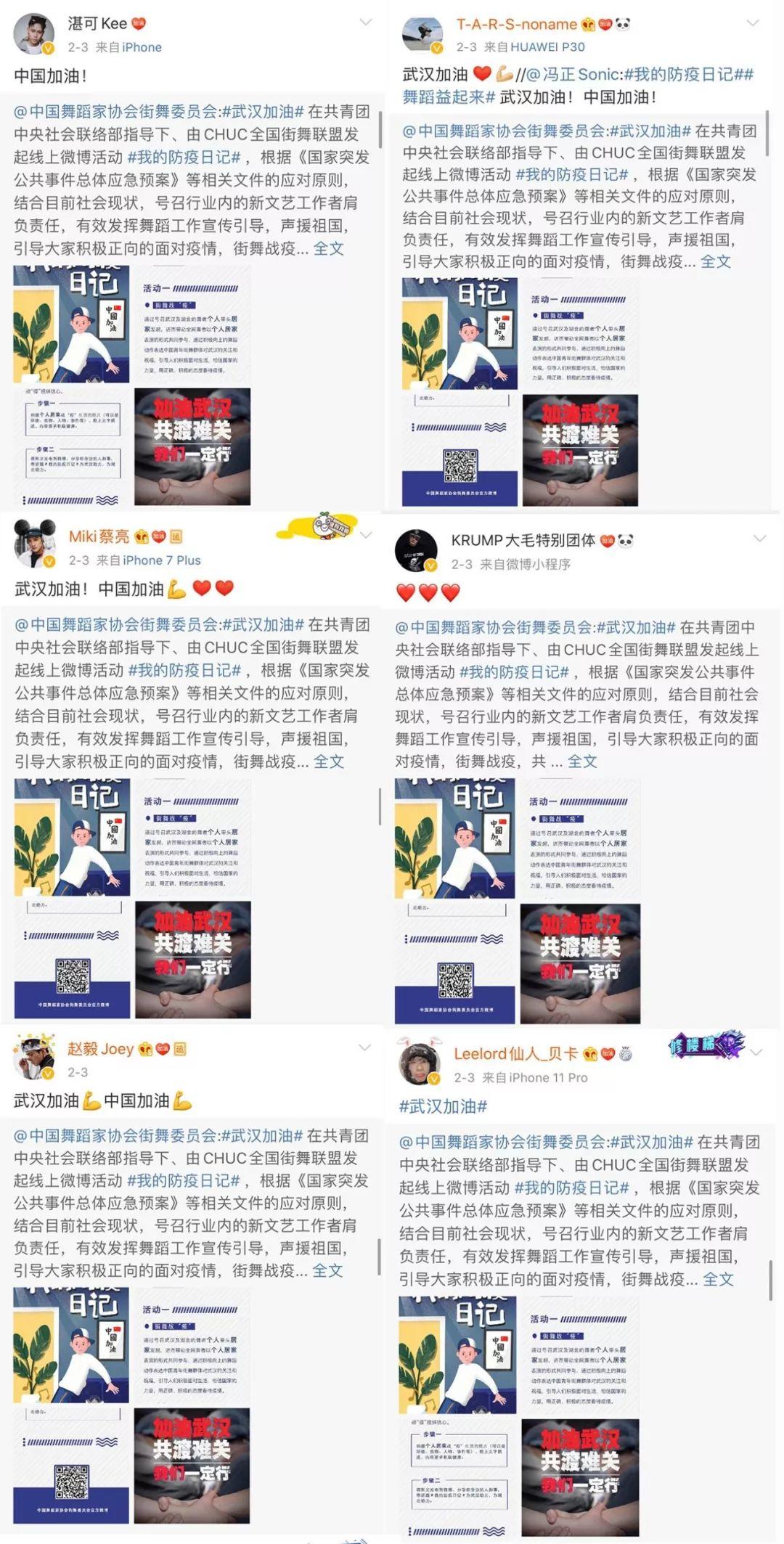 相互惦记的人，总会重逢