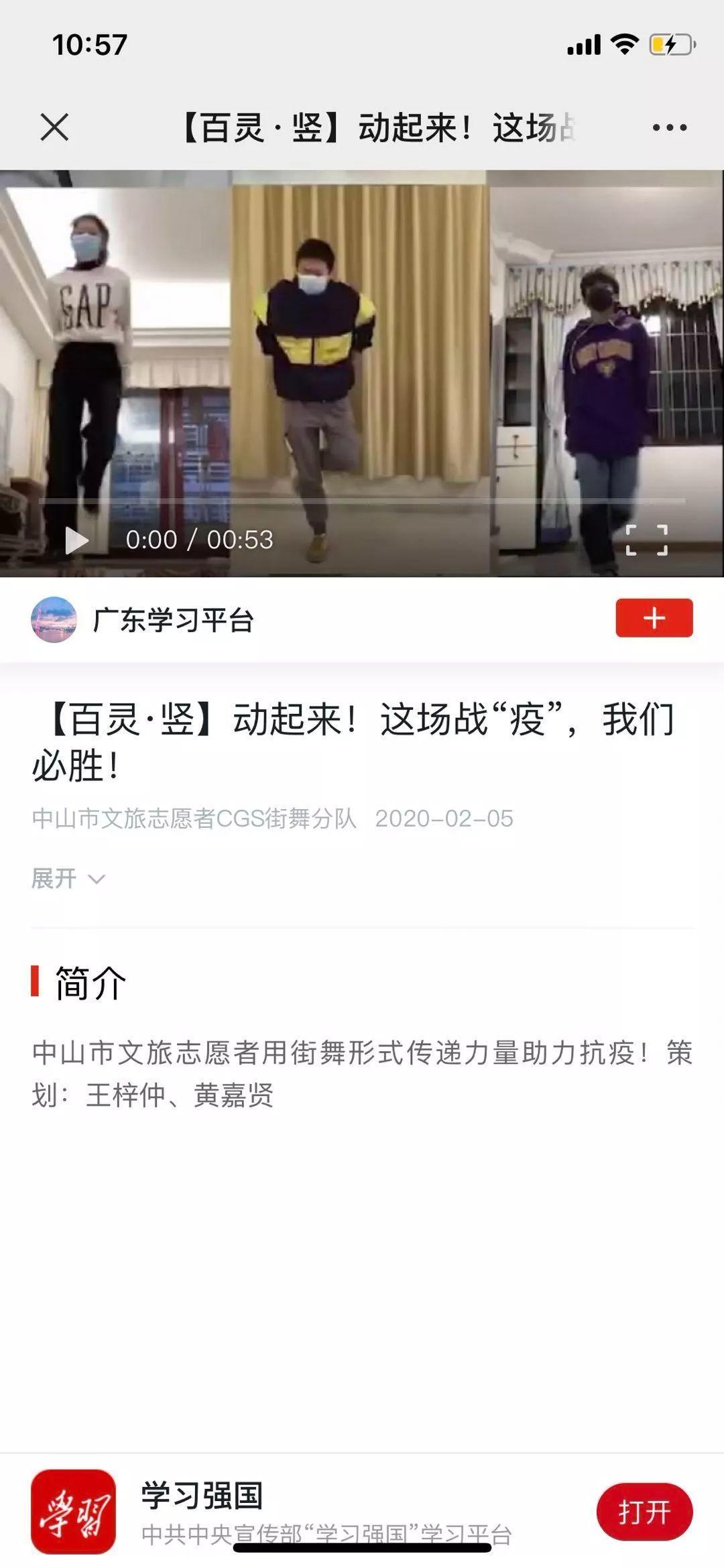 相互惦记的人，总会重逢