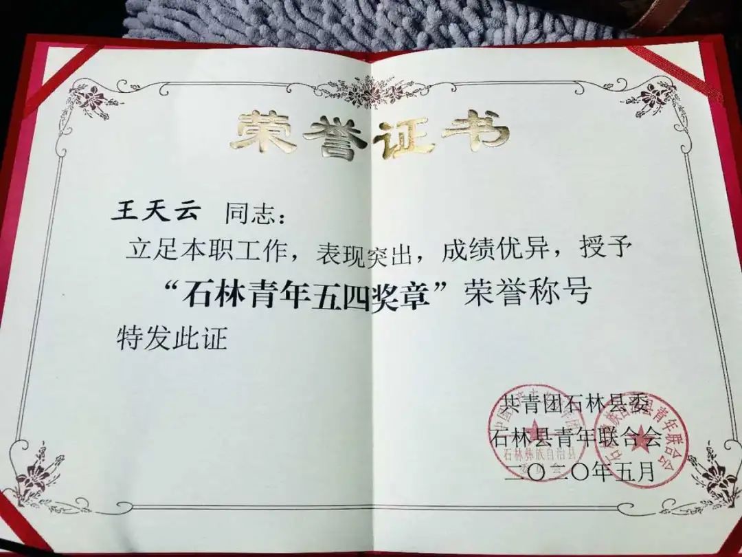 五四精神传承有我，中国街舞青年让青春为祖国绽放！