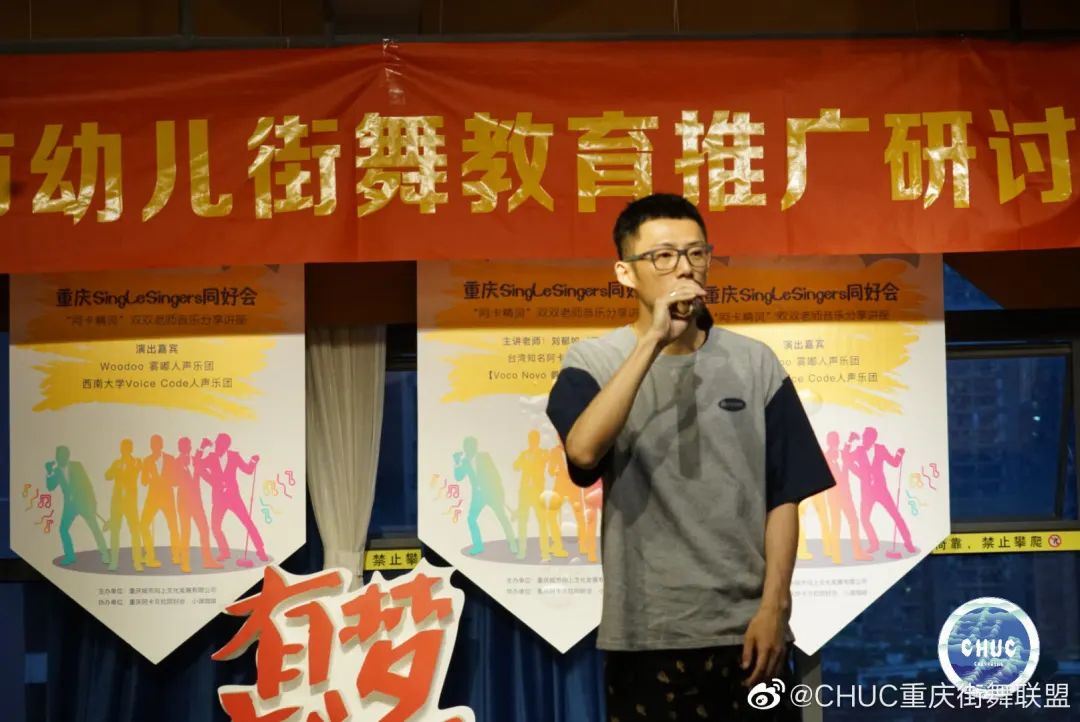 五四精神传承有我，中国街舞青年让青春为祖国绽放！