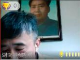 2020年度全国舞协工作会(网络会议)在北京召开 2020年度全国舞协工作会(网络会议)在北京召开