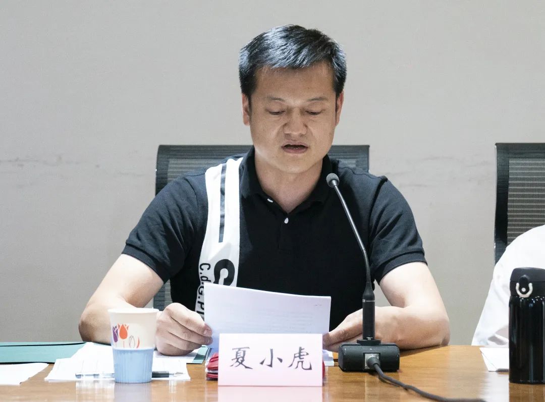 2020年度全国舞协工作会(网络会议)在北京召开 2020年度全国舞协工作会(网络会议)在北京召开