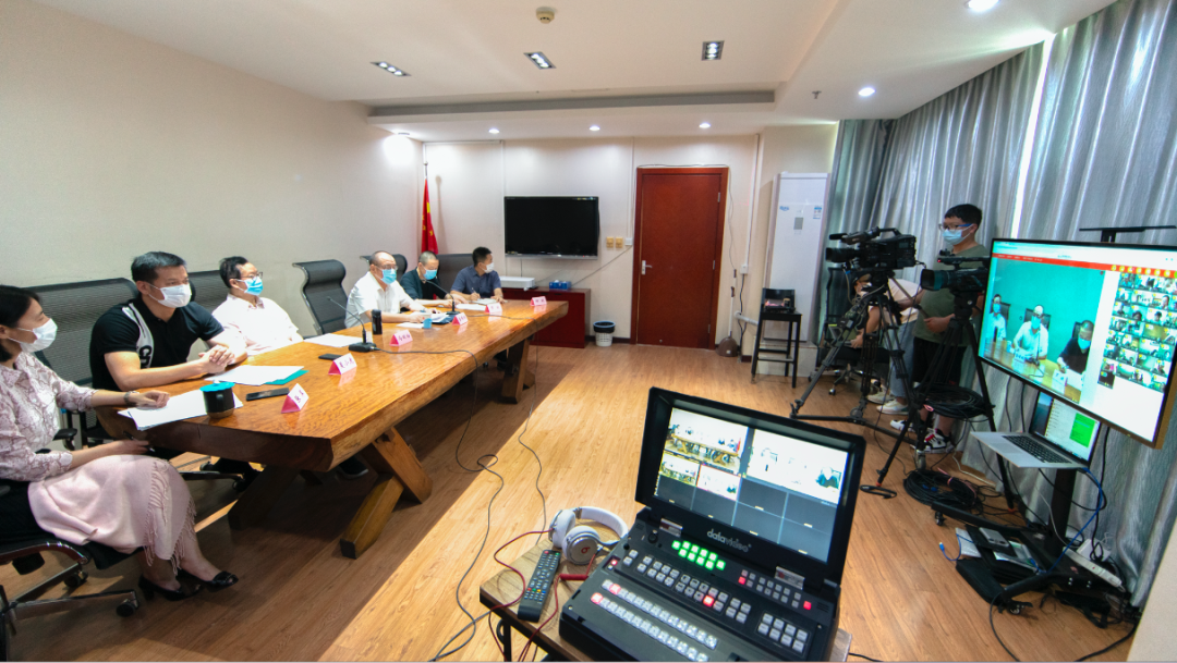 2020年度全国舞协工作会(网络会议)在北京召开 2020年度全国舞协工作会(网络会议)在北京召开