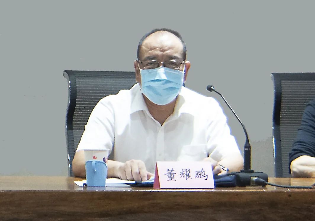 2020年度全国舞协工作会(网络会议)在北京召开 2020年度全国舞协工作会(网络会议)在北京召开