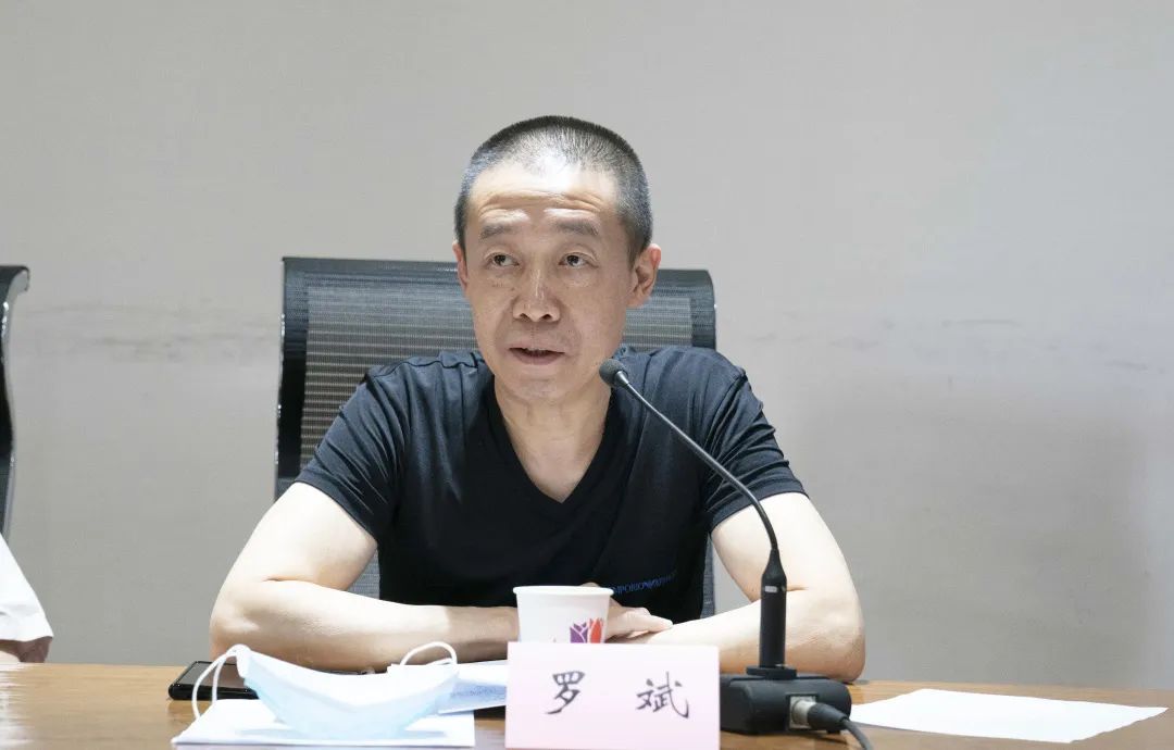 2020年度全国舞协工作会(网络会议)在北京召开 2020年度全国舞协工作会(网络会议)在北京召开