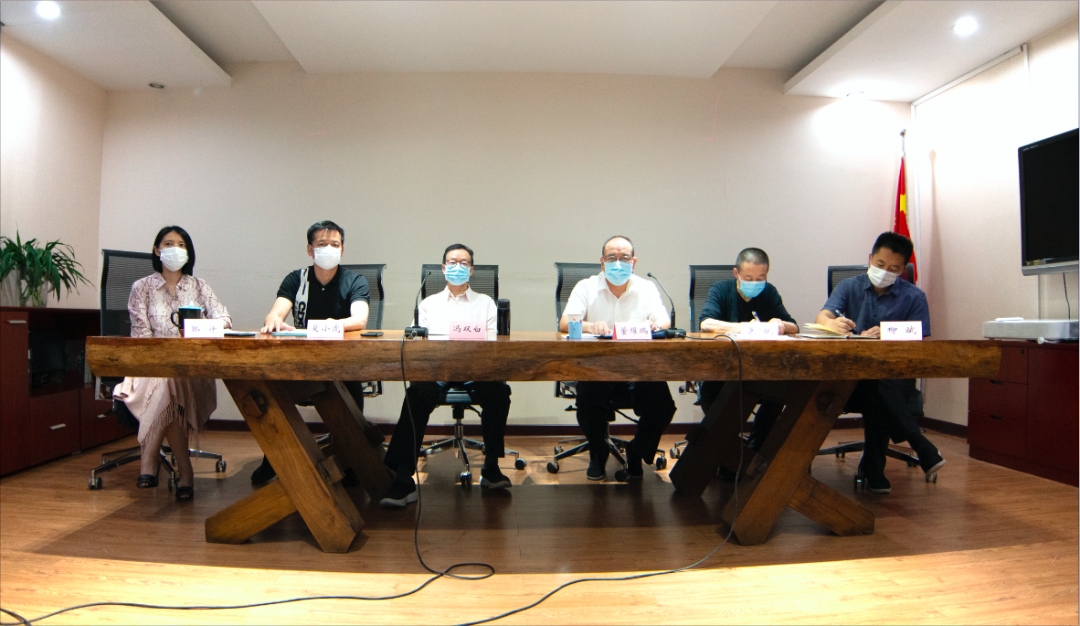 2020年度全国舞协工作会(网络会议)在北京召开 2020年度全国舞协工作会(网络会议)在北京召开