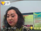 2020年度全国舞协工作会(网络会议)在北京召开 2020年度全国舞协工作会(网络会议)在北京召开