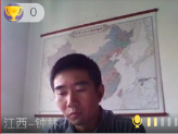 2020年度全国舞协工作会(网络会议)在北京召开 2020年度全国舞协工作会(网络会议)在北京召开