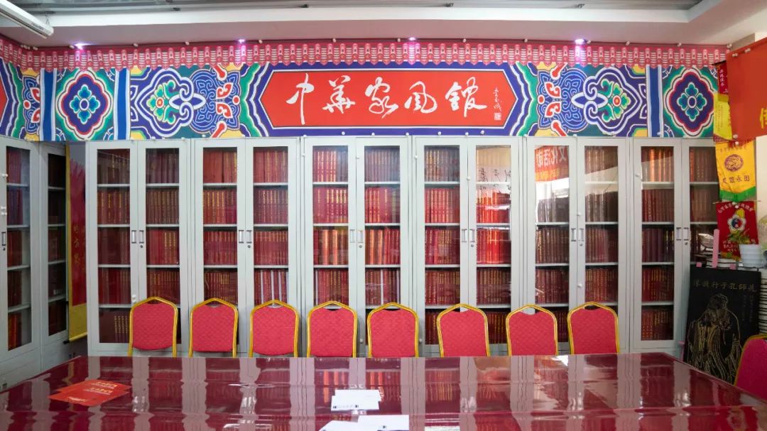 中国舞协党总支组织党员干部赴中华家风馆开展 “弘扬优良家风” 主题党日活动