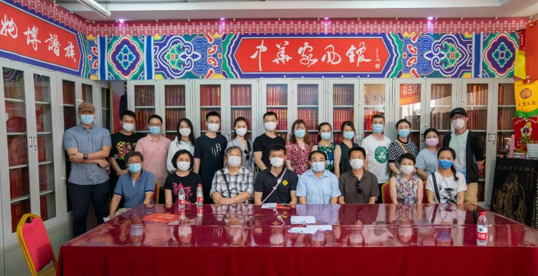 中国舞协党总支组织党员干部赴中华家风馆开展 “弘扬优良家风” 主题党日活动 中国舞协党总支组织党员干部赴中华家风馆开展 “弘扬优良家风” 主题党日活动