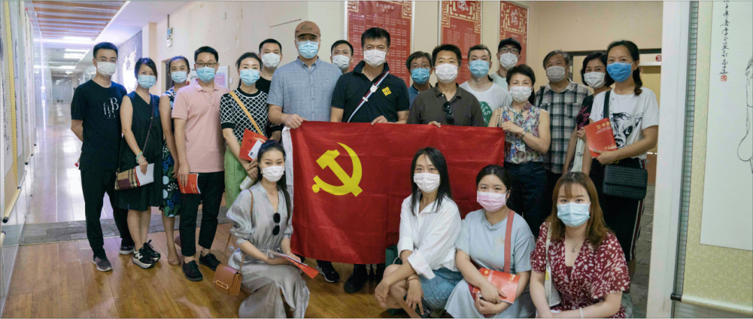 中国舞协党总支组织党员干部赴中华家风馆开展 “弘扬优良家风” 主题党日活动 中国舞协党总支组织党员干部赴中华家风馆开展 “弘扬优良家风” 主题党日活动