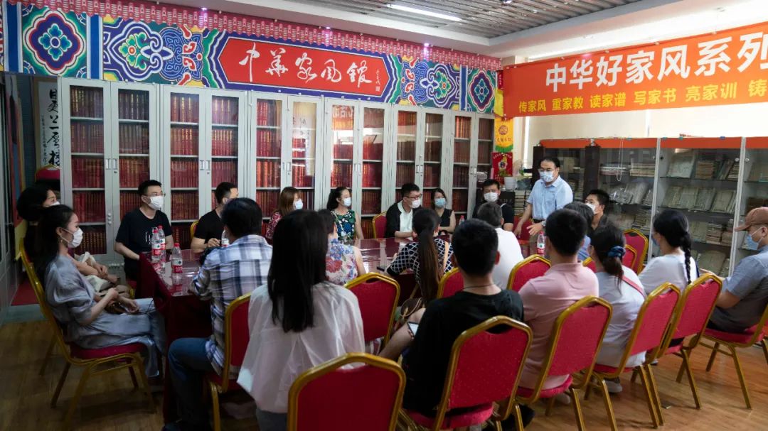 中国舞协党总支组织党员干部赴中华家风馆开展 “弘扬优良家风” 主题党日活动 中国舞协党总支组织党员干部赴中华家风馆开展 “弘扬优良家风” 主题党日活动