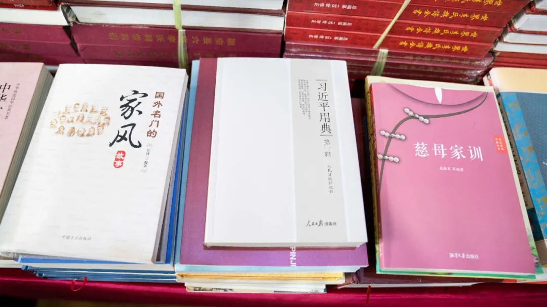 中国舞协党总支组织党员干部赴中华家风馆开展 “弘扬优良家风” 主题党日活动 中国舞协党总支组织党员干部赴中华家风馆开展 “弘扬优良家风” 主题党日活动