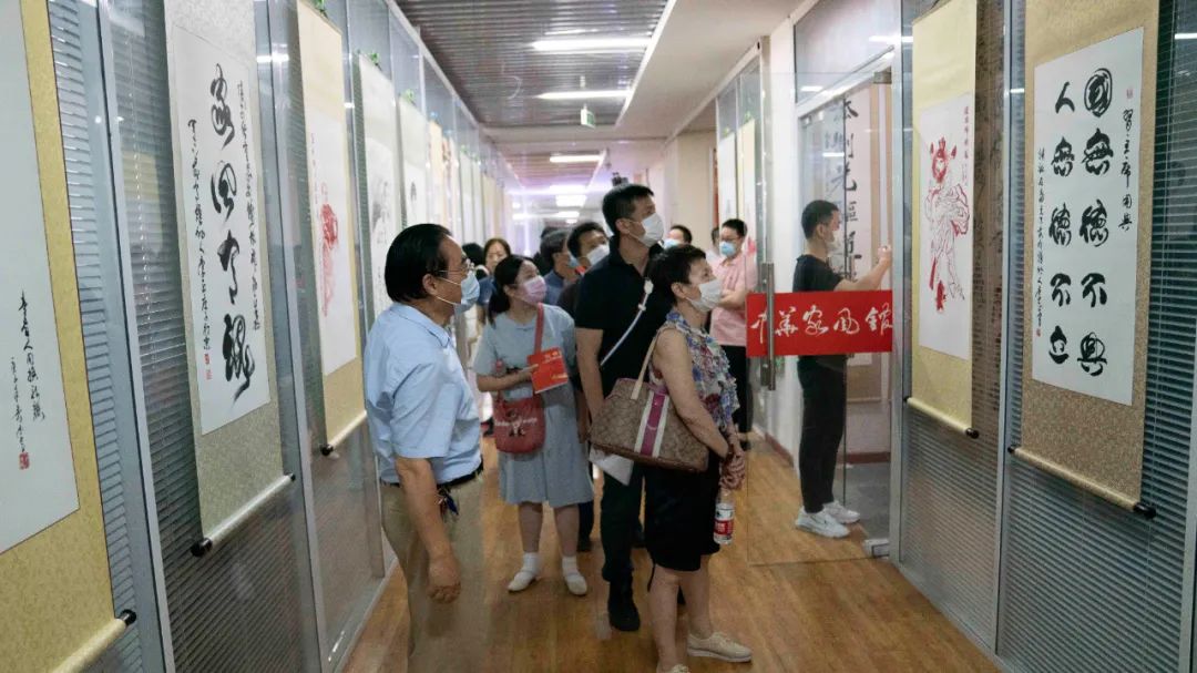 中国舞协党总支组织党员干部赴中华家风馆开展 “弘扬优良家风” 主题党日活动