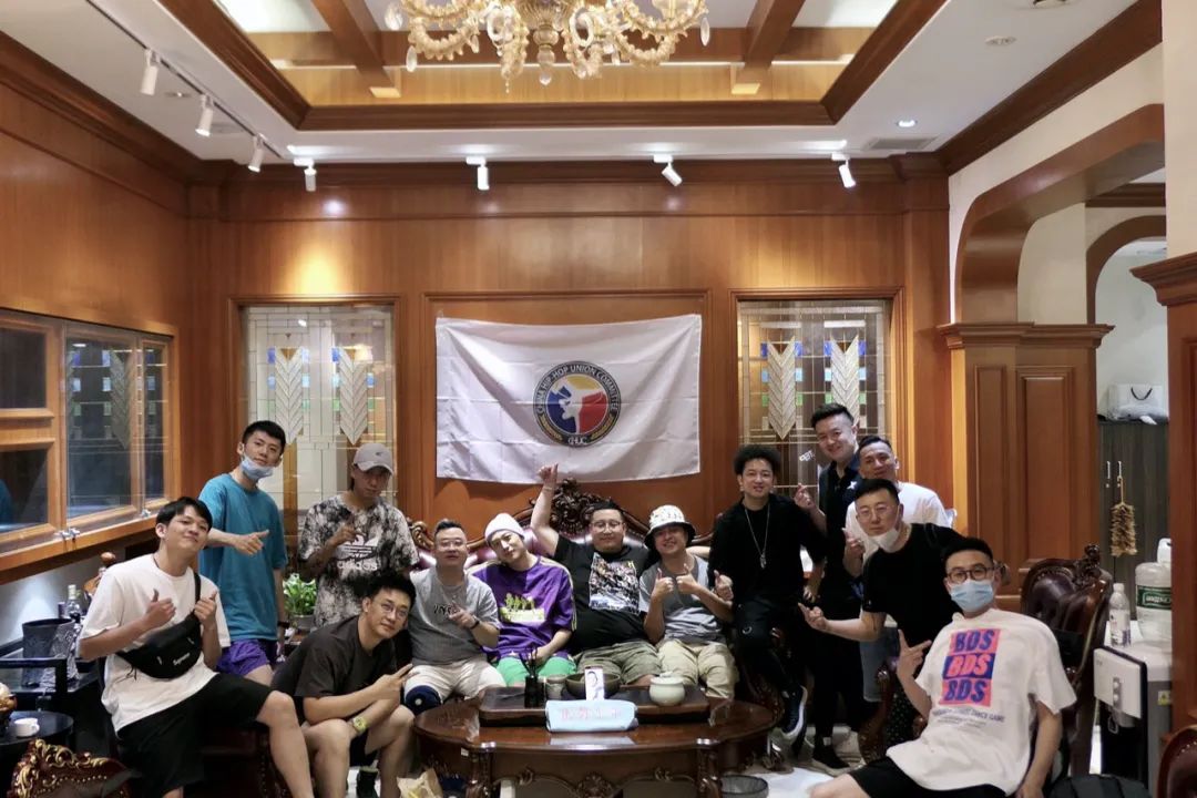 CHUC全国街舞联盟对外合作部工作会议在沪圆满落幕 CHUC全国街舞联盟对外合作部工作会议在沪圆满落幕
