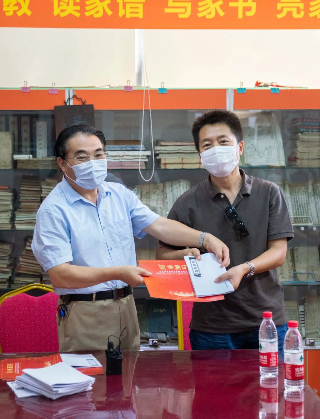 中国舞协党总支组织党员干部赴中华家风馆开展 “弘扬优良家风” 主题党日活动 中国舞协党总支组织党员干部赴中华家风馆开展 “弘扬优良家风” 主题党日活动