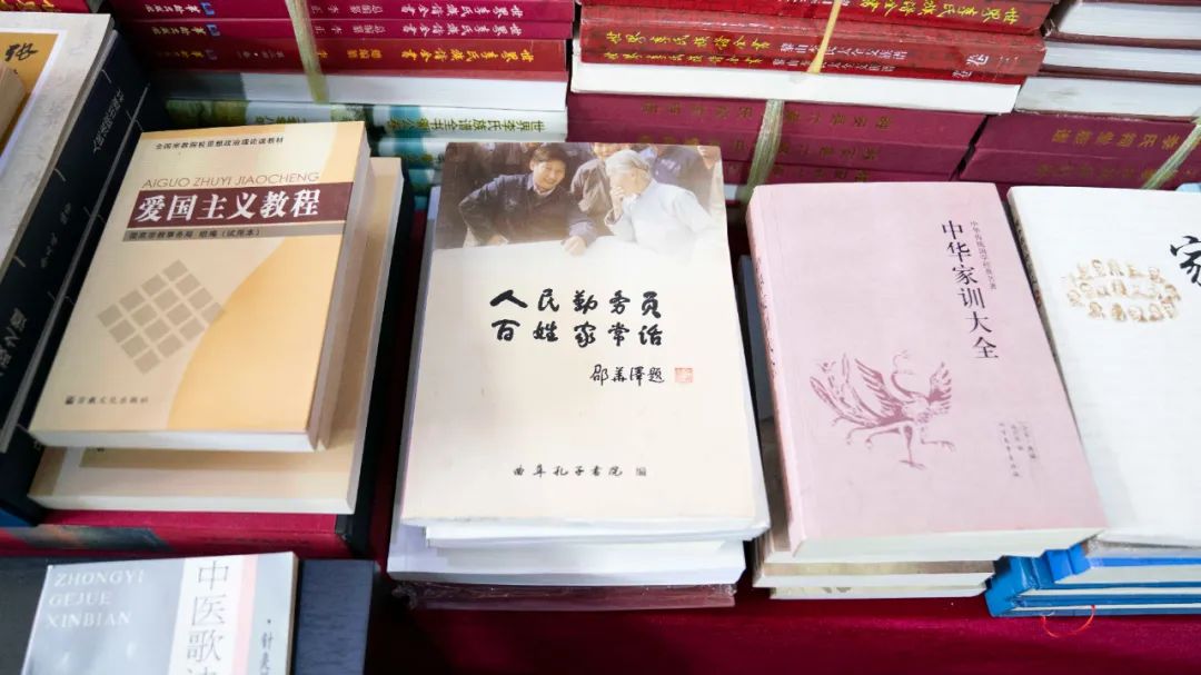 中国舞协党总支组织党员干部赴中华家风馆开展 “弘扬优良家风” 主题党日活动 中国舞协党总支组织党员干部赴中华家风馆开展 “弘扬优良家风” 主题党日活动