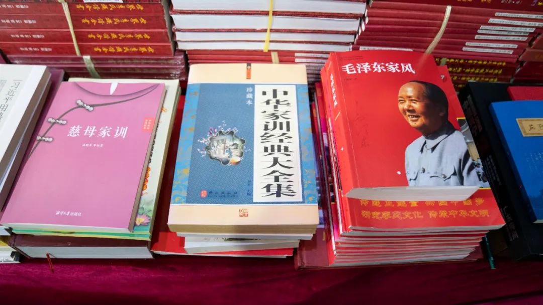 中国舞协党总支组织党员干部赴中华家风馆开展 “弘扬优良家风” 主题党日活动 中国舞协党总支组织党员干部赴中华家风馆开展 “弘扬优良家风” 主题党日活动