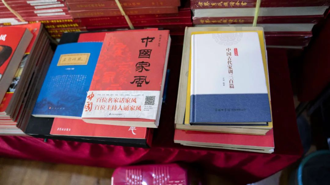 中国舞协党总支组织党员干部赴中华家风馆开展 “弘扬优良家风” 主题党日活动 中国舞协党总支组织党员干部赴中华家风馆开展 “弘扬优良家风” 主题党日活动