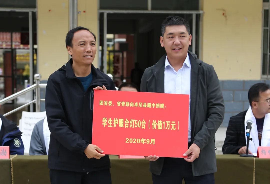 CHUC甘肃街舞联盟第四届“街舞进藏乡”公益助学活动顺利开展! CHUC甘肃街舞联盟第四届“街舞进藏乡”公益助学活动顺利开展!