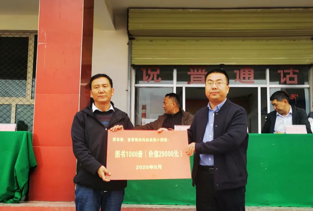 CHUC甘肃街舞联盟第四届“街舞进藏乡”公益助学活动顺利开展! CHUC甘肃街舞联盟第四届“街舞进藏乡”公益助学活动顺利开展!