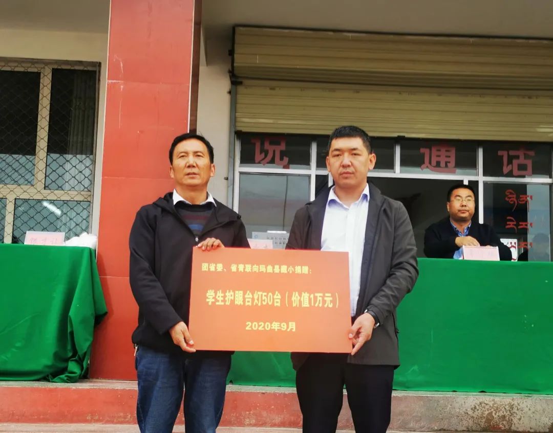 CHUC甘肃街舞联盟第四届“街舞进藏乡”公益助学活动顺利开展! CHUC甘肃街舞联盟第四届“街舞进藏乡”公益助学活动顺利开展!