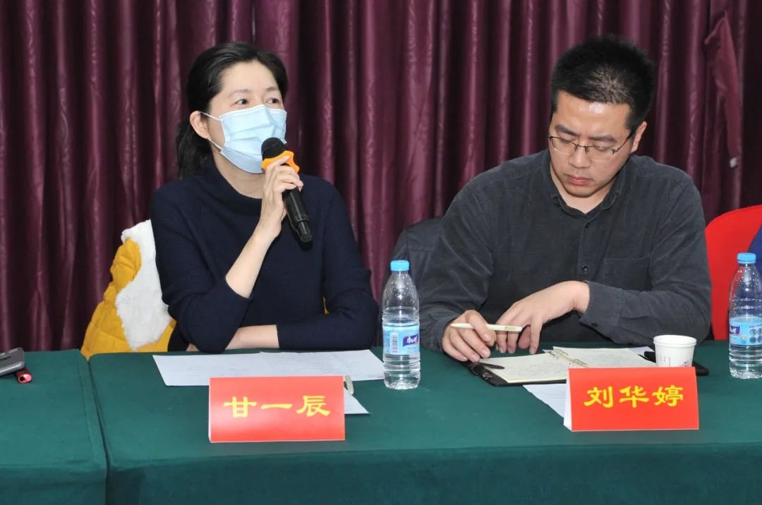 【全记录】“为艺为商·街舞四方”第七届中国舞蹈家协会街舞委员会年会圆满落幕! 【全记录】“为艺为商·街舞四方”第七届中国舞蹈家协会街舞委员会年会圆满落幕!