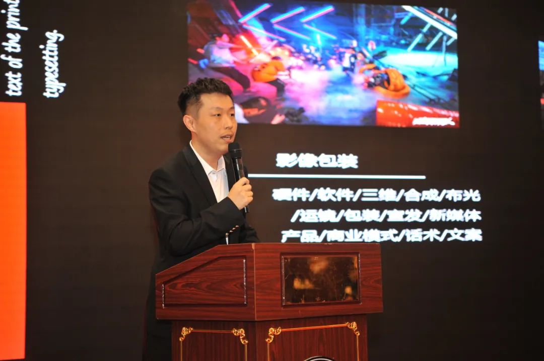 【全记录】“为艺为商·街舞四方”第七届中国舞蹈家协会街舞委员会年会圆满落幕！