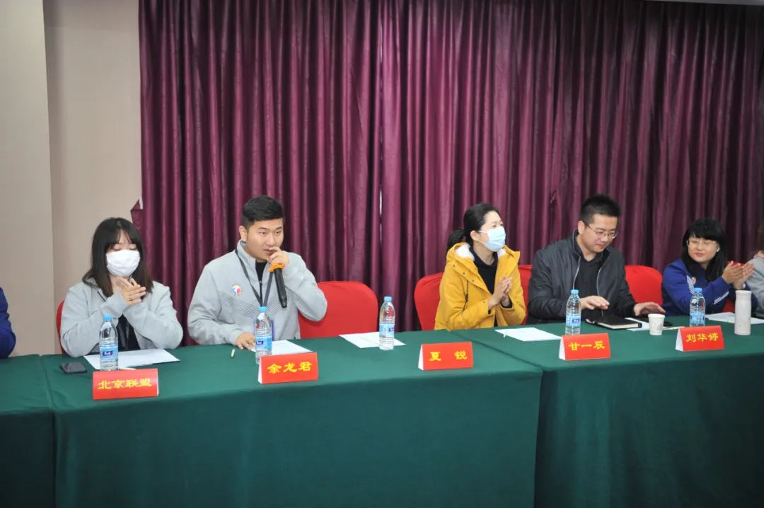【全记录】“为艺为商·街舞四方”第七届中国舞蹈家协会街舞委员会年会圆满落幕! 【全记录】“为艺为商·街舞四方”第七届中国舞蹈家协会街舞委员会年会圆满落幕!