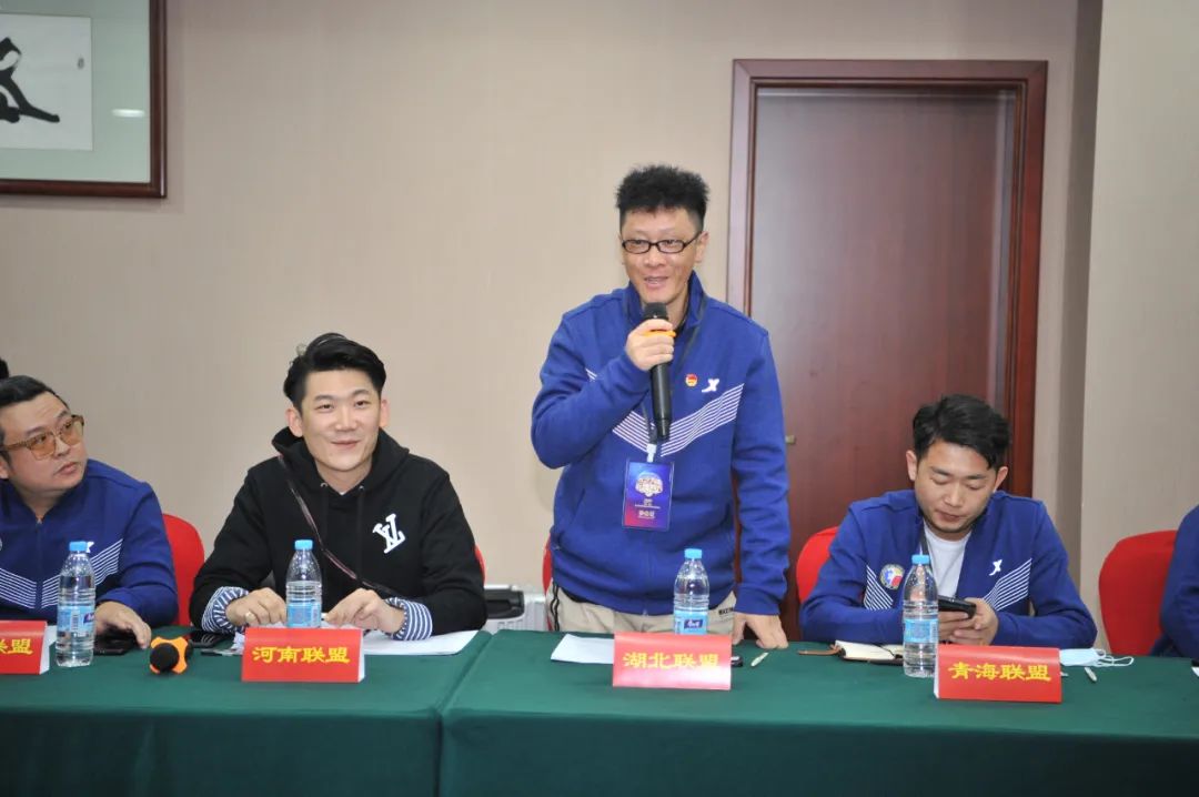 【全记录】“为艺为商·街舞四方”第七届中国舞蹈家协会街舞委员会年会圆满落幕! 【全记录】“为艺为商·街舞四方”第七届中国舞蹈家协会街舞委员会年会圆满落幕!