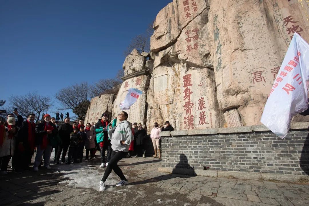 全国街舞青年泰山创研活动成功举办