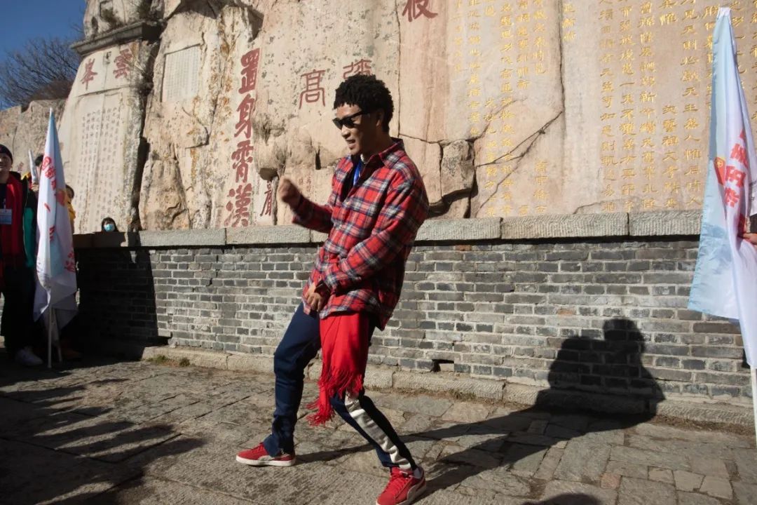 全国街舞青年泰山创研活动成功举办