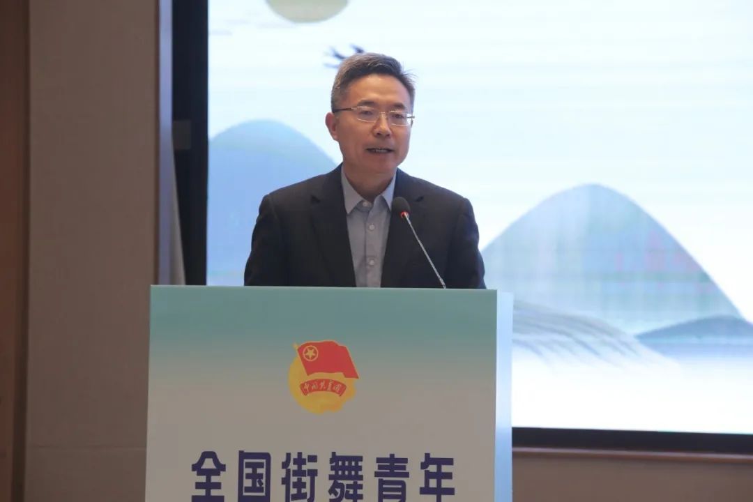 全国街舞青年泰山创研活动成功举办