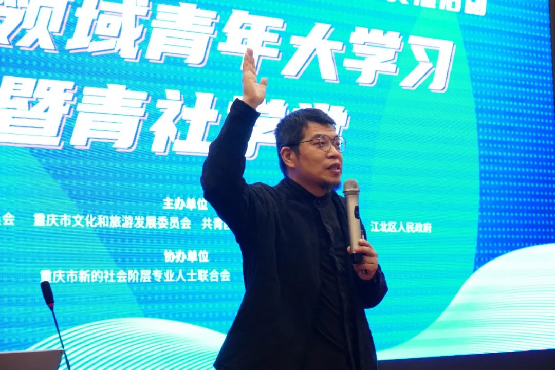 “舞动山城”街舞文化季新兴领域青年筑梦嘉年华活动圆满落幕 “舞动山城”街舞文化季新兴领域青年筑梦嘉年华活动圆满落幕
