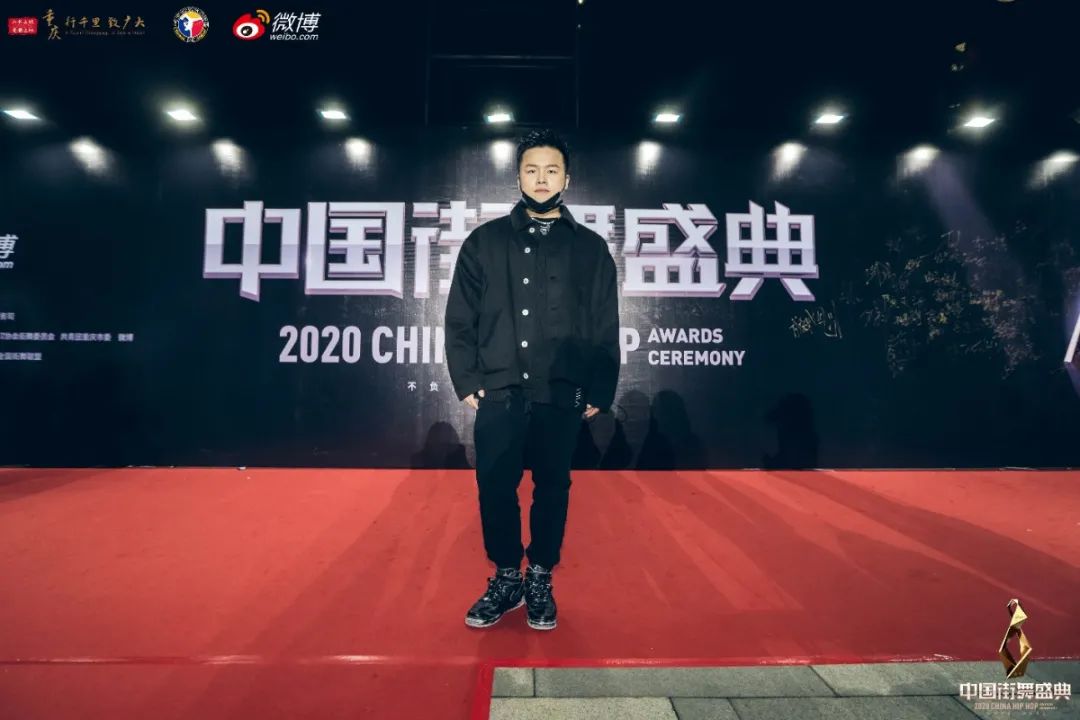 不负热爱，逆流而上！2020中国街舞盛典圆满落幕！