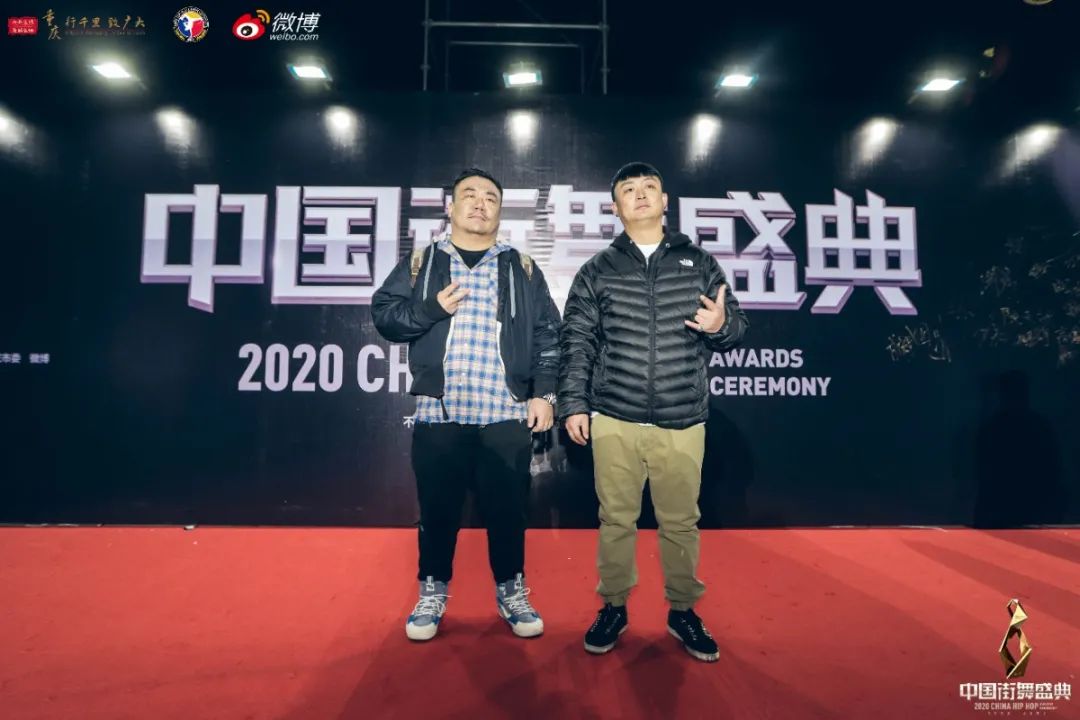 不负热爱，逆流而上！2020中国街舞盛典圆满落幕！